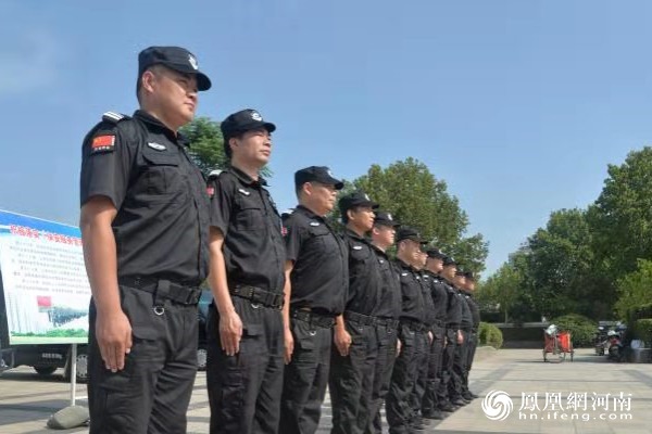 普恩堂健康